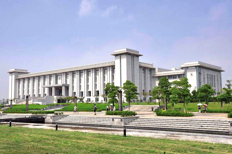 Nanjing Southeast university library
